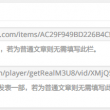 澳门金牛版网址是多少